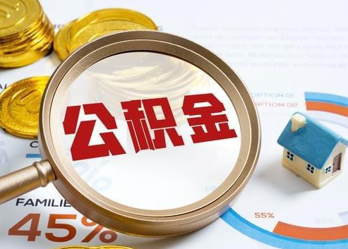 昭通2025年政策调整对个人影响综合解析‌