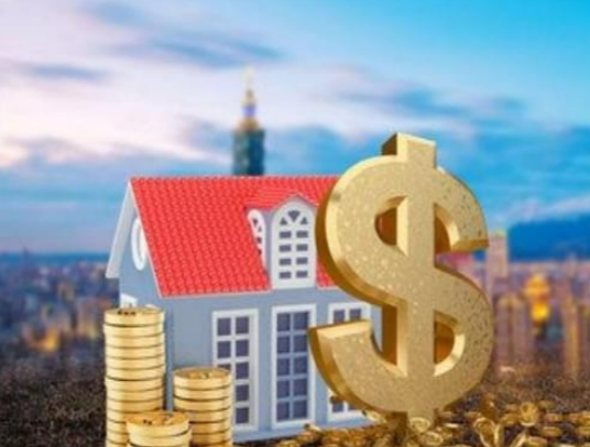 昭通封存公积金代办能不能跨省操作