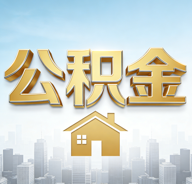 昭通从“跑腿办事”到“全周期管家”